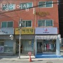 김민정헤어샵 이미지