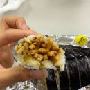 김여사김밥 - 북구 칠성로 65-1 | 김여사김밥