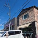 스테디커피 | [세종/금남면] 라떼가 고소해서 맛있다고 하는 '스테디커피 세종점'