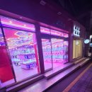 일타뽑기방 네이버블로그