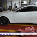 오토피아부분정비 이미지