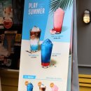 남산약수터 이미지