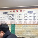 오향만두
