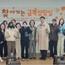 부모와 자녀가 함께하는 책놀이 A 이미지