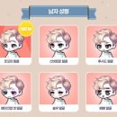 헤어콩 네이버블로그