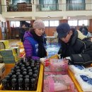 파주시희망나눔푸드마켓 이미지