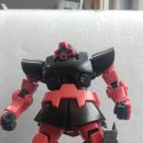 가조다방