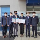 한국산업안전센터 이미지