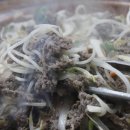 설악한우 이미지