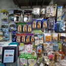 만물할인마트 이미지