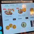가화성 네이버블로그