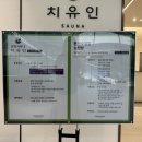 도미니클라바속초협동조합 | [속초 여행] 수영장, 사우나가 있는 가성비 좋은 속초 숙소 추천! 도미니클라바속초 내돈내산 후기