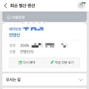 별산펜션 이미지