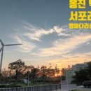 컴포즈커피수원천천점