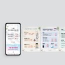 클릭디자인
