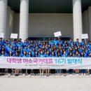 미소PC 이미지