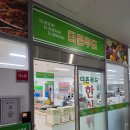 연푸드(한식뷔페) | 기흥 가성비 한식뷔페 직장인 맛집 더존푸드 한식뷔페 내돈내산 후기