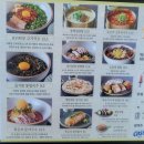 수원-1713 이미지