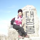 동해세탁소 이미지