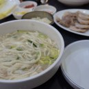 성수보쌈