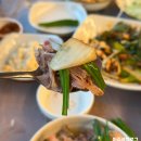 산성마루식당 이미지