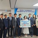 부천새희망지역아동센터 이미지