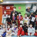 한마음 태권도장 이미지