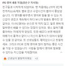 새미래초등학교 이미지