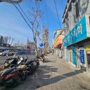 반고개역 이미지