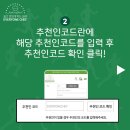 X GYM 이미지