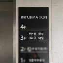 수원-0185 이미지