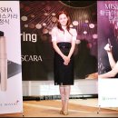 피부미인화장품 이미지