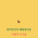 주식회사 퀀텀 이미지