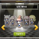스탑헤어