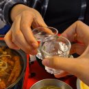경담포차 이미지