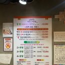 대운산숯불갈비 | 울산울주군남창맛집-목토갈비쌈밥