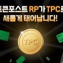 (주)포스트미디어 이미지