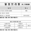 우체국사거리_상 이미지