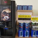 건천주유소 이미지