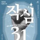 연합광고 이미지