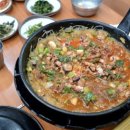 조방낙지 이미지