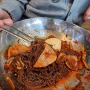 오돼지