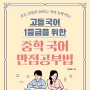 문학을 표현해보자 이미지