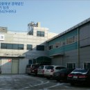 목내로2 이미지