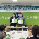 신평면행정복지센터 이미지