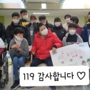 경남은광학교 이미지