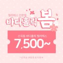 최이용샵 이미지