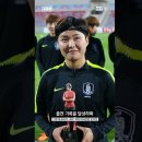 A매치 100경기를 두 번 출전한 선수(대한민국 축구 선수 중 유일) 이미지