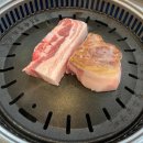 (주)삼보빛에너지 이미지