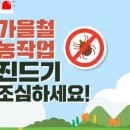 혁신한국체육산업개발 노동조합 이미지